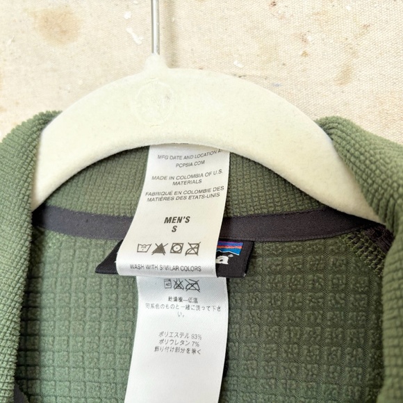Patagonia R1 Pullover 1/2 Zip - Picture 3 of 4